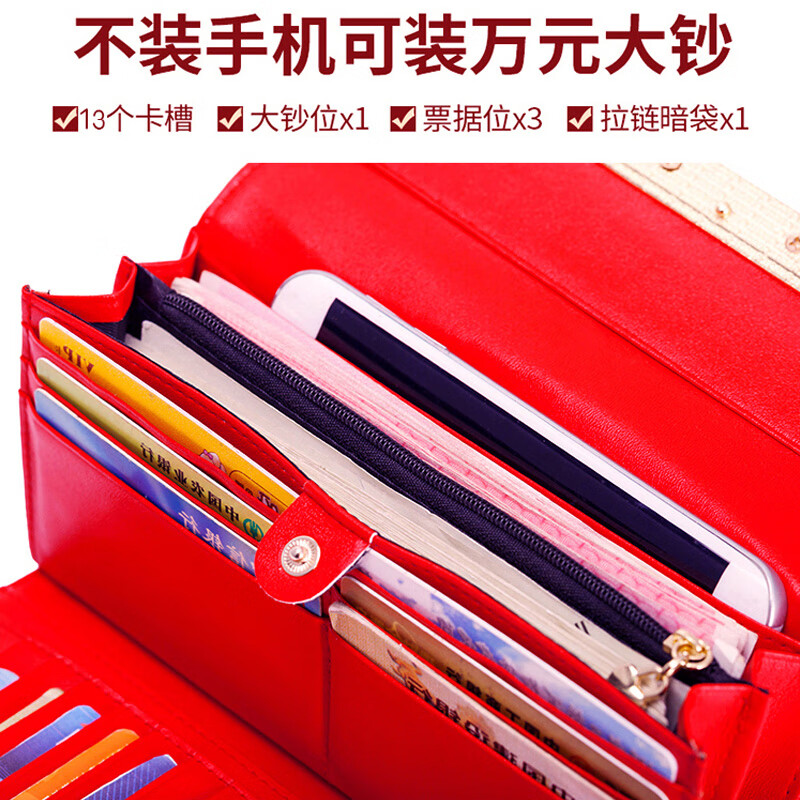 Scarecrow Wallet Women's Long Style 2025 New Genuine Leather Clutch Multi-Card Slot Wallet Multifunctional Atmospheric Wallet Niche Design