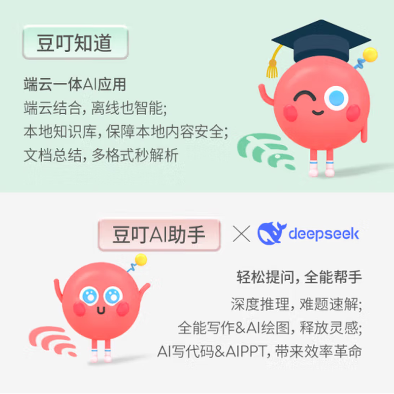 ASUS Exhibition Machine aDou 14Air Laptop, Thin, Portable, High-Looking Gaming Office Design Girls Pro Online Class ADou 14Pro i5-12500H/16+512 Official Standard Configuration | Memory Hard Drive Can be Upgraded and Customized Genuine Sample | Support Inspection