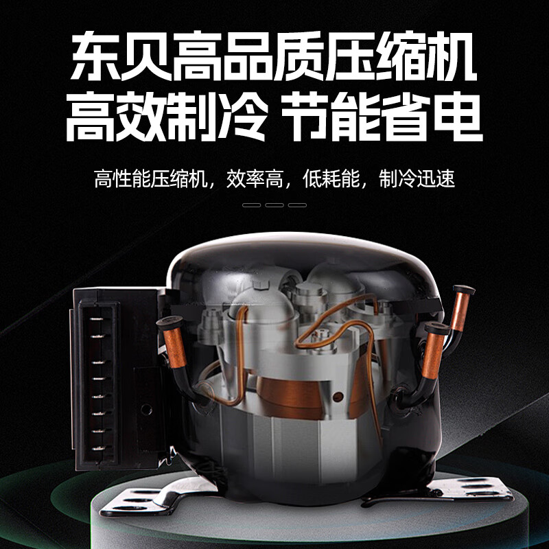 Wanbao ultra-low temperature freezer commercial copper tube large-capacity fully frozen horizontal large freezer-40 degree deep-freezer commercial single temperature supermarket convenient quick-frozen ice cream cabinet refrigerator freezer 628 fully frozen copper tube stainless steel liner with lock