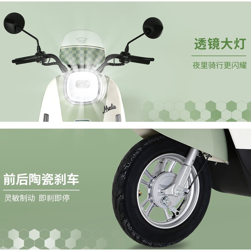 Luyuan Electric Motorcycle M7 Super Long Range Powerful Scooter New National Standard National Good Car Extended 74 Kilometers 60V 5 Lead Acid Batteries 1000W Christmas and New Year's Day Via Green