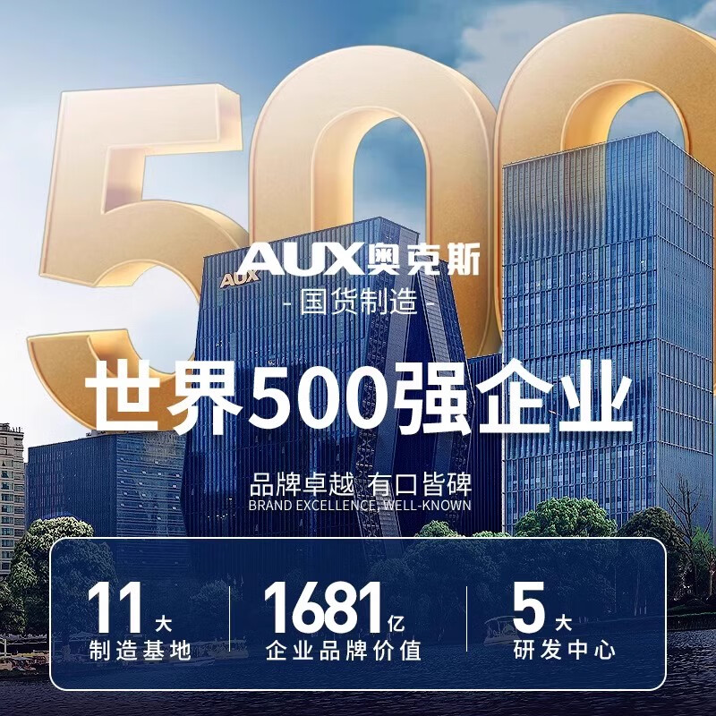 Oaks small refrigerator household small mini refrigerated freezer dual-use rental dormitory energy-saving dormitory office refrigerator hot-selling model upgraded purification and deodorization 22A126DW silver