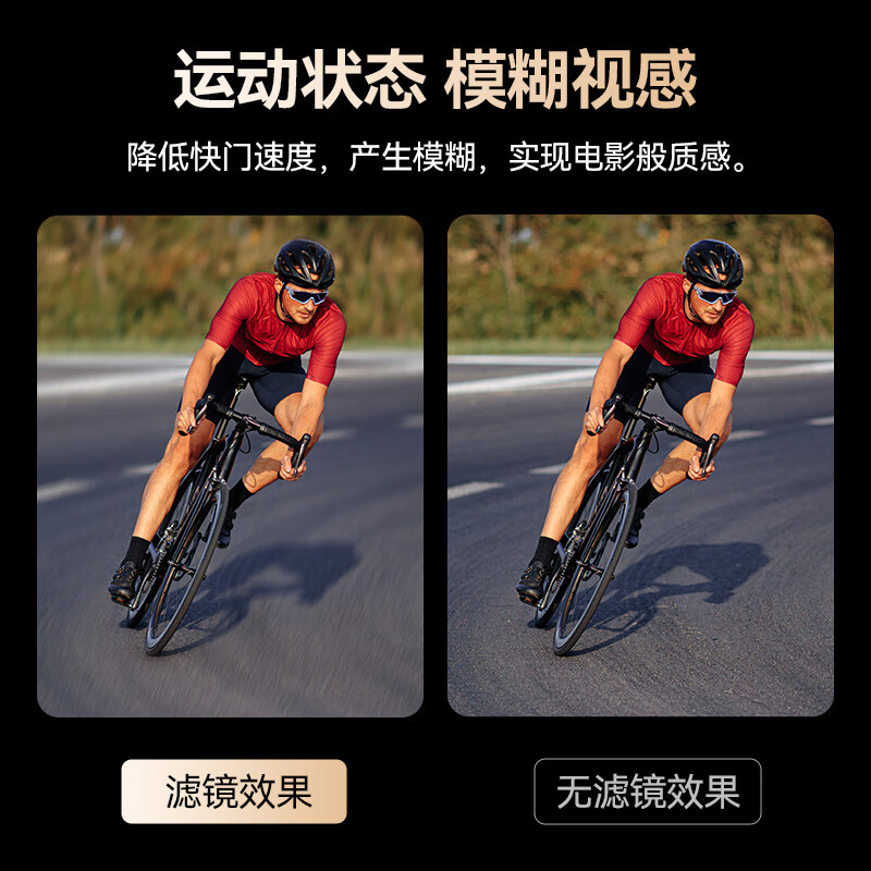 TELESIN (Taixun) adapts to insta360 ace pro2 ND filter lightening mirror cpl filter set ND8/16/32/CPL filter set SCHOTT material