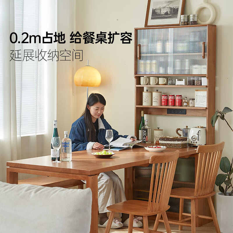 Xiangmuyu solid wood sideboard ultra-thin tea cabinet dining table storage locker restaurant high cabinet wall-mounted integrated storage cabinet