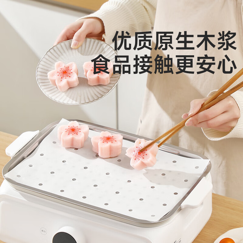 Meliya steamer paper food grade 100 sheets disposable rectangular steamed bun paper steamer steamer special paper