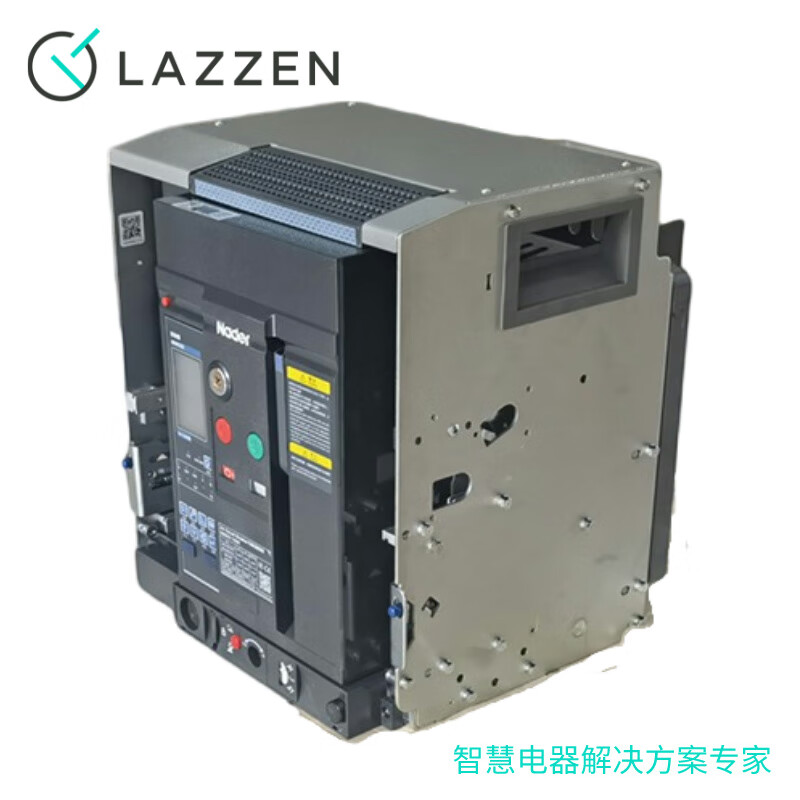 Liangxin 00 type frame circuit breaker Shanghai Electric 3P fixed 4000 6300 200A NDW1A-16 3P