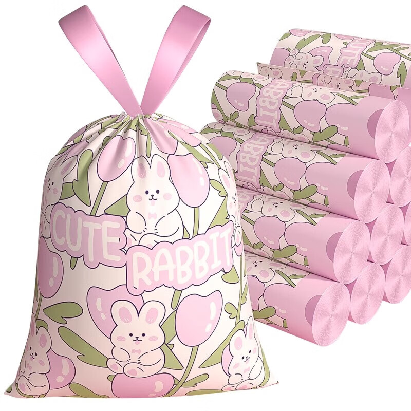 Tulip Rabbit new drawstring garbage bag household portable thickened kitchen large plastic bag affordable extra thick Tulip Rabbit drawstring 1 roll 30 pieces