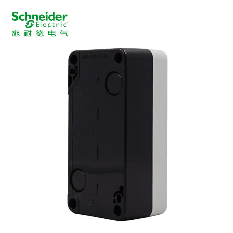 Schneider Electric button box XAL accessories button accessories XB2B empty button box (grey/3 holes) XALB035C