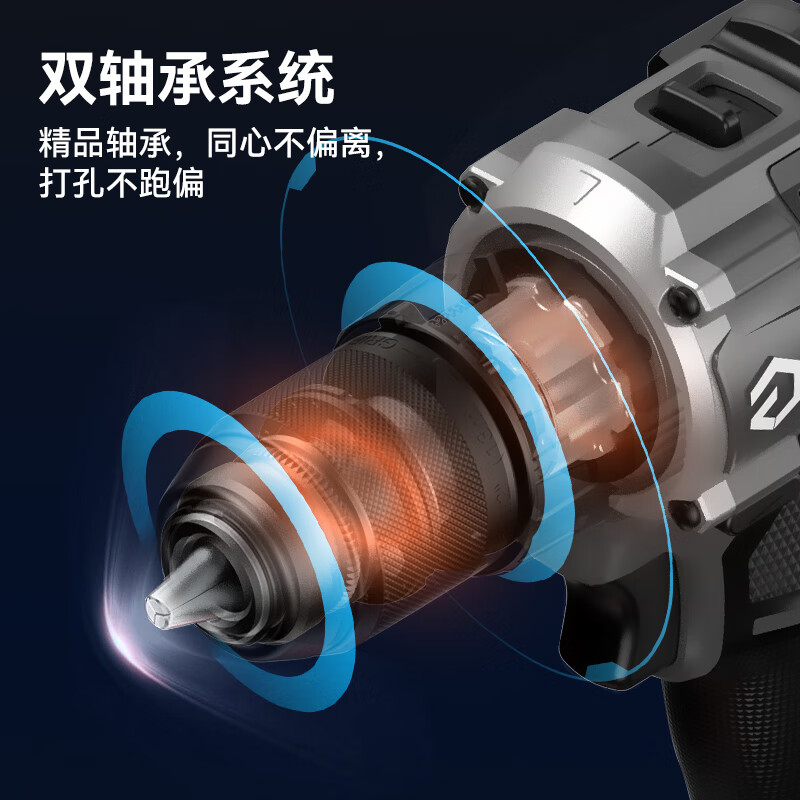 Dayi Industrial Grade New Product Lithium Brushless Screwdriver Electric Drill A7Pro1365-1 Electric Screwdriver 20V Jingdong Self-operated