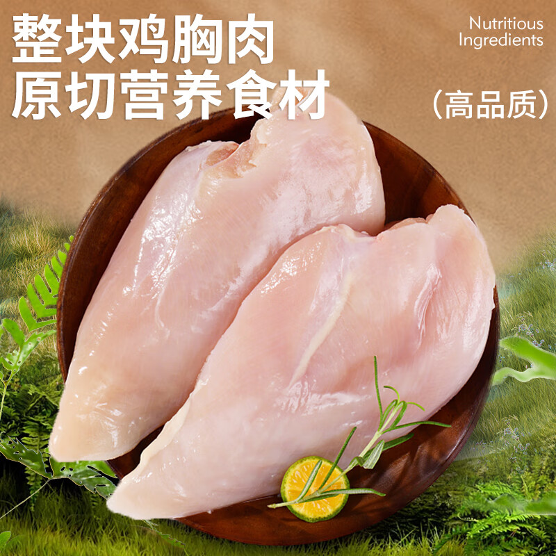 HELLOJOY Dog Snacks Pet Teeth Stick Bichon Teddy Small and Medium-sized Dogs Molar Teeth Cleaning Chicken Wrap Milk Bone 360g