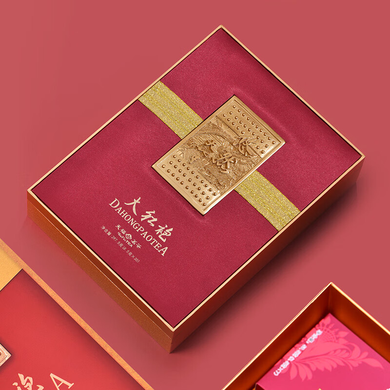 Tianfu Tea Anxi Tea Fragrant Oolong Tea Tieguanyin Premium Youran Family Portrait Dahongpao Black Tea Scented Tea Youran Dahongpao 297.5G