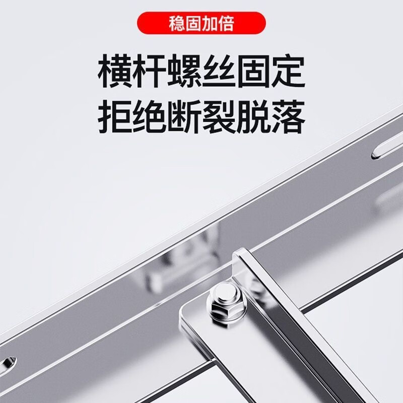 Ye Yu thickened universal stainless steel air conditioner outdoor unit bracket large. Piece triangular support bracket 1-large 1.5 galvanized iron (no screws 23 58 59