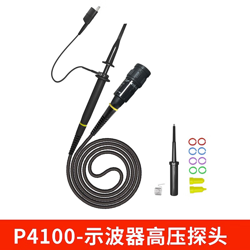 HantekHantekP4100 oscilloscope high voltage probe 100 1 passive high voltage voltage probe bandwidth 100M P4100 bandwidth 100M (input voltage 2KV)