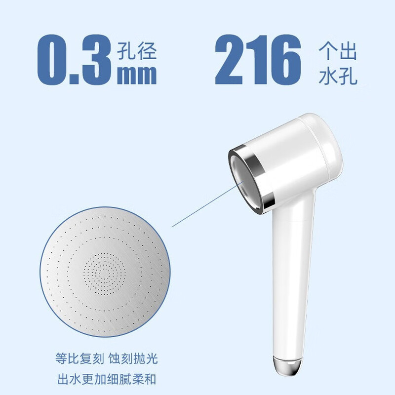 Yijian Yijian smart electronic hydrogen-rich shower head handheld pressurized dechlorination bathroom shower hydrogen-rich water shower head