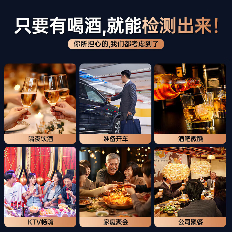 Car light pick-up, government-enterprise cooperation, alcohol tester, alcohol tester, alcohol tester, air blower, special vehicle for drunk driving traffic