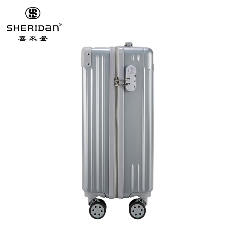 Sheraton (SHERIDAN) business travel trolley case, multi-purpose luggage, boarding code box, 20-inch + 14-inch combo trolley case, silver SHX807