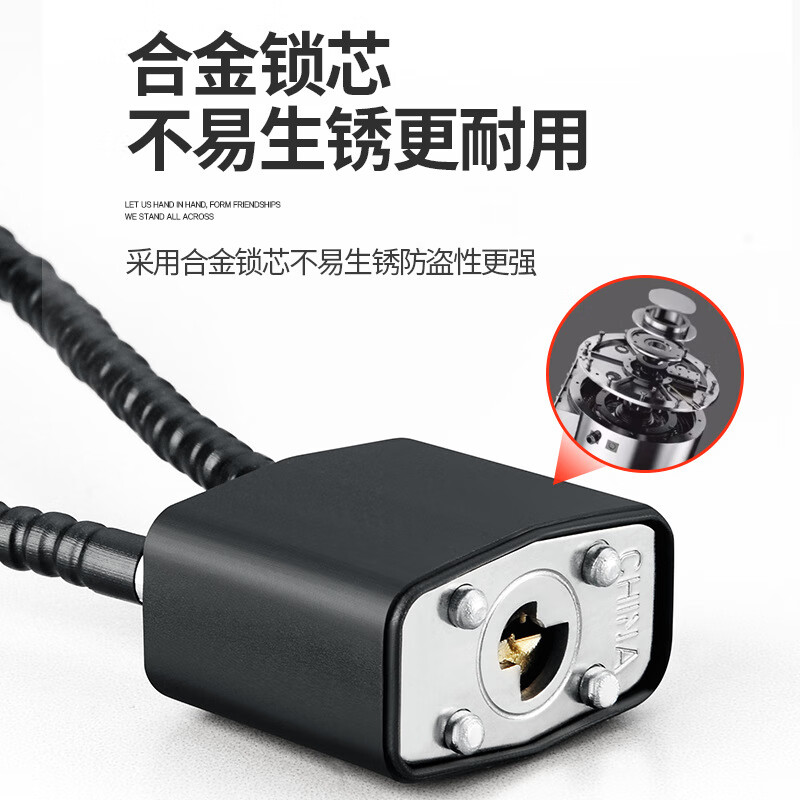 Sheng Fuyong Wire Rope Padlock Wire Cable Cabinet Cabinet File Cabinet Extended Padlock Wire Lock Anti-Theft Padlock Black CW731415