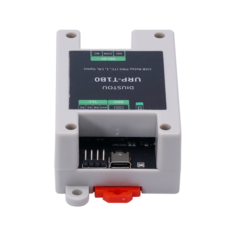Throwing stones USB/TTL serial port control relay, optocoupler protection, command control, smart switch, rail-type housing, 1-way relay