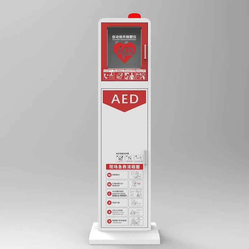 AED medical hanging box power on alarm 16.5 inch 32 inch 43 inch video capable medical chassis cabinet new vertical cabinet universal red