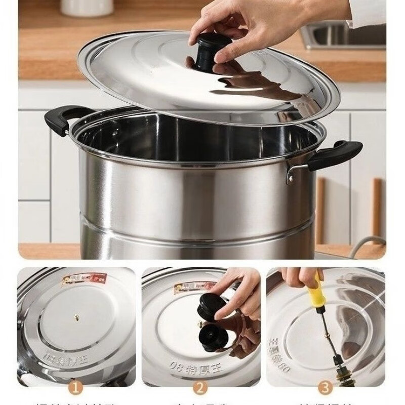 Runhuanian large pot lid stainless steel household emergency pot lid thickened stir-fry iron pot lid universal stew pot lid old-fashioned round stainless steel extra thick pot lid 35cm