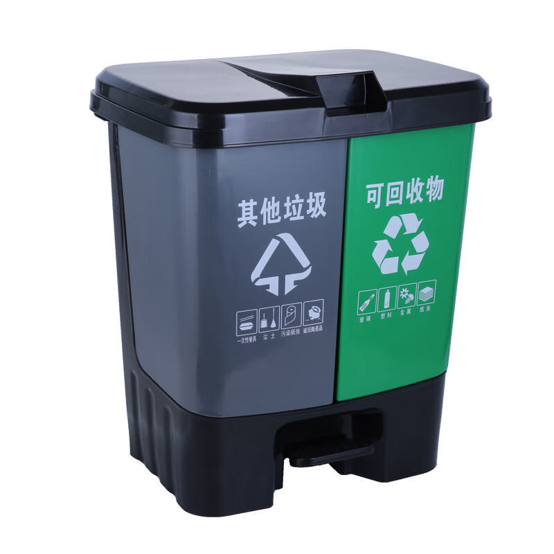 Customized trash cans for hospital waste classification, dry and wet separation, household large foot pedal with cover, 22 liters coffee black classification double buckets for wet and dry waste