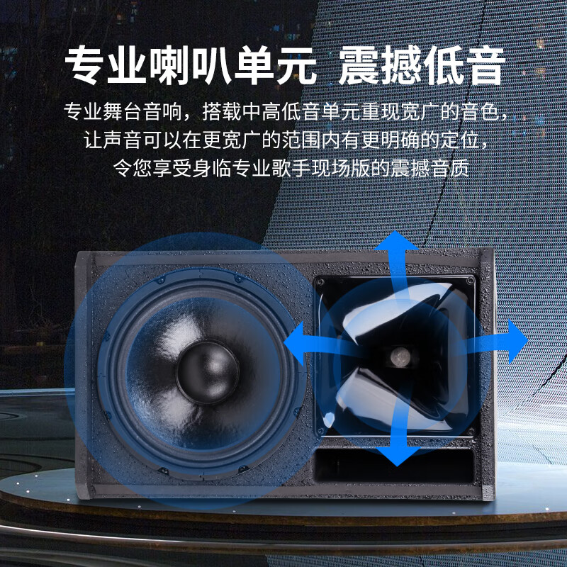 Xianke professional stage audio package conference room training background music 10-inch speaker outdoor performance mixer combination 10-inch 4-speaker deluxe version + two handheld