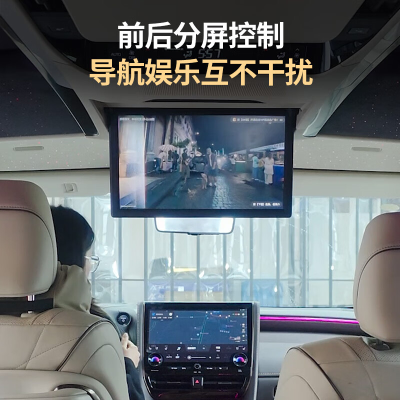 Suitable for Toyota 24 Alpha carplay TV projection module alphard40 series Wilfa modified 24 Alpha smart AI box left-hand drive car