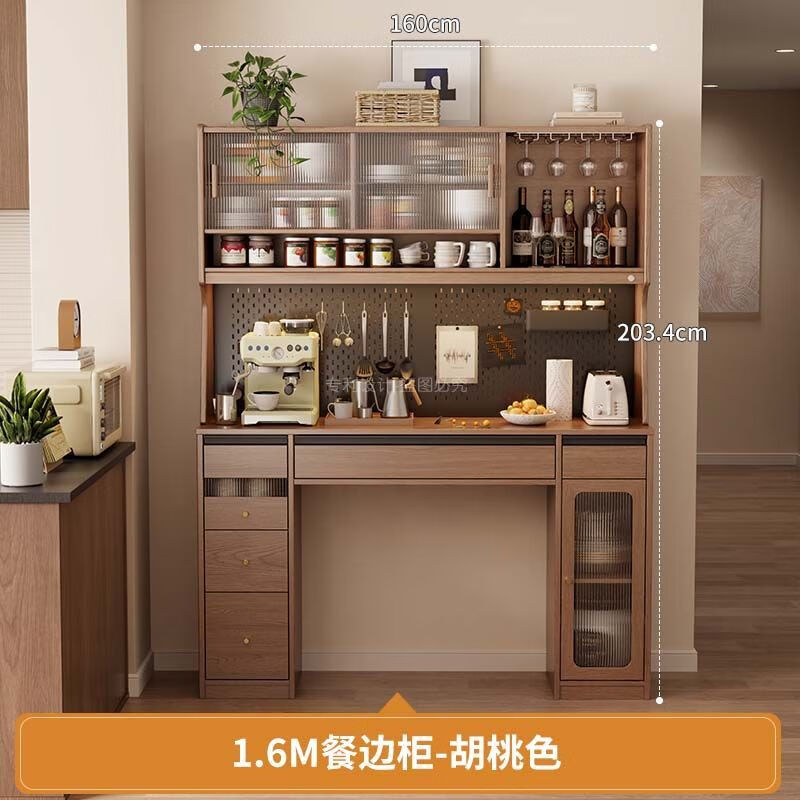 Du Zhunyu solid wood sideboard dining table integrated living room storage cabinet wall wine cabinet simple storage cabinet with folding dining table cabinet walnut color 1.6m sideboard