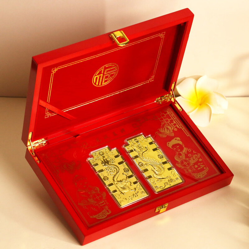 Sanyixin Pure Gold 999 Wedding Marriage Gold Bar Set Gold Dragon and Phoenix Gold Banknotes Friends Wedding Wedding Collection Memorial Gift Pure Gold 999 Dragon and Phoenix Gold Bars 2g (1g each) Dragon and Phoenix Gold Bars + Gift Box + Test Certificate