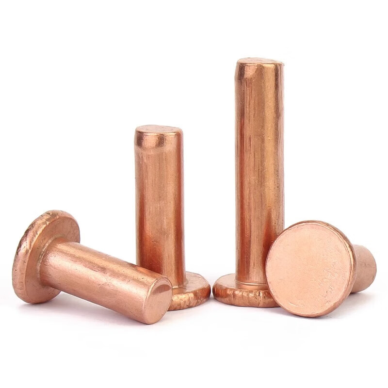 Gold super copper flat head solid rivets pure copper solid rivets flat head copper rivets M2M2.5M3M4M5M6M8 M8*35 (2 pieces)