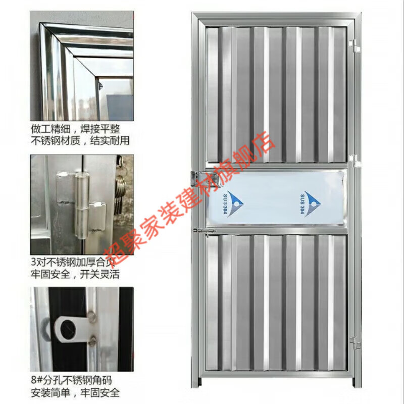 Meikejie factory direct sales engineering door toilet stainless steel door wholesale rough rental door bathroom school dormitory door outward opening right lock no lock 70x200
