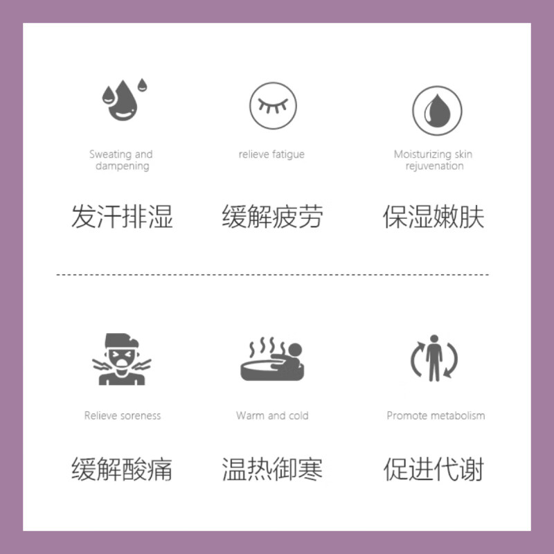 Basulin Bubble Bath Agent 30g Happy Citrus Relieves Fatigue and Helps Sleep Bath Salts