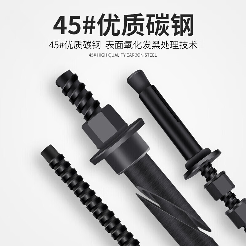 GJXBP rhinestone expansion screws can be repeatedly disassembled and used to fix the water drill rig bracket. Special high-strength coarse-thread expansion screws. New oblique-mouth coarse-thread strength level 8.8.