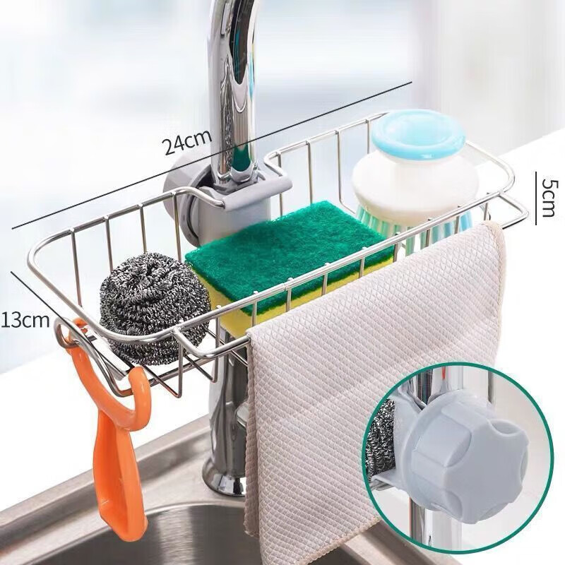 Kitchen faucet rack, dishwashing sink, sink rack, drain basket, sponge brush, cleaning cloth, water filter, storage artifact, faucet rack, standard model