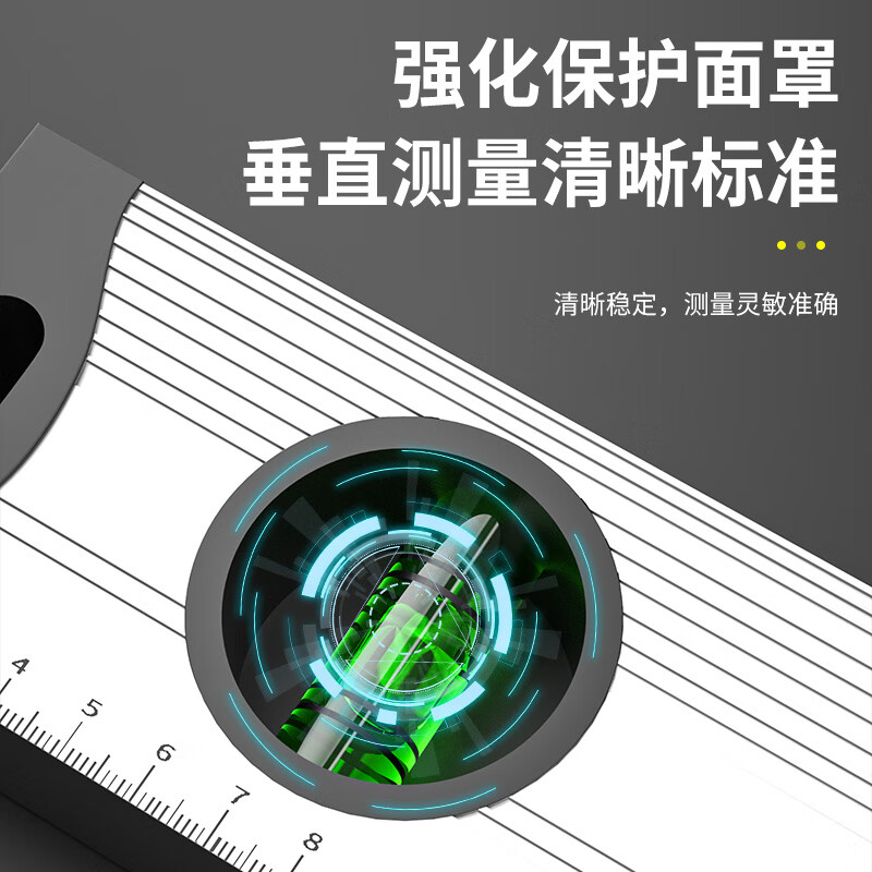 Jingxi German spirit level high-precision small with strong magnet mini flat water ruler aluminum alloy ruler balance measurement level mini 100mm strong magnet