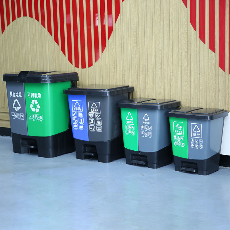 Customized trash cans for hospital waste classification, dry and wet separation, household large foot pedal with cover, 22 liters coffee black classification double buckets for wet and dry waste
