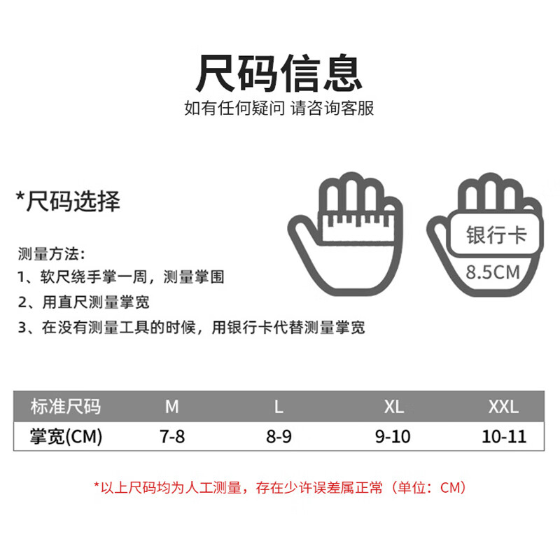 Cheguimu motorcycle gloves are windproof and fall-proof motorcycle riding all-season protection full-finger touch screen rider equipment