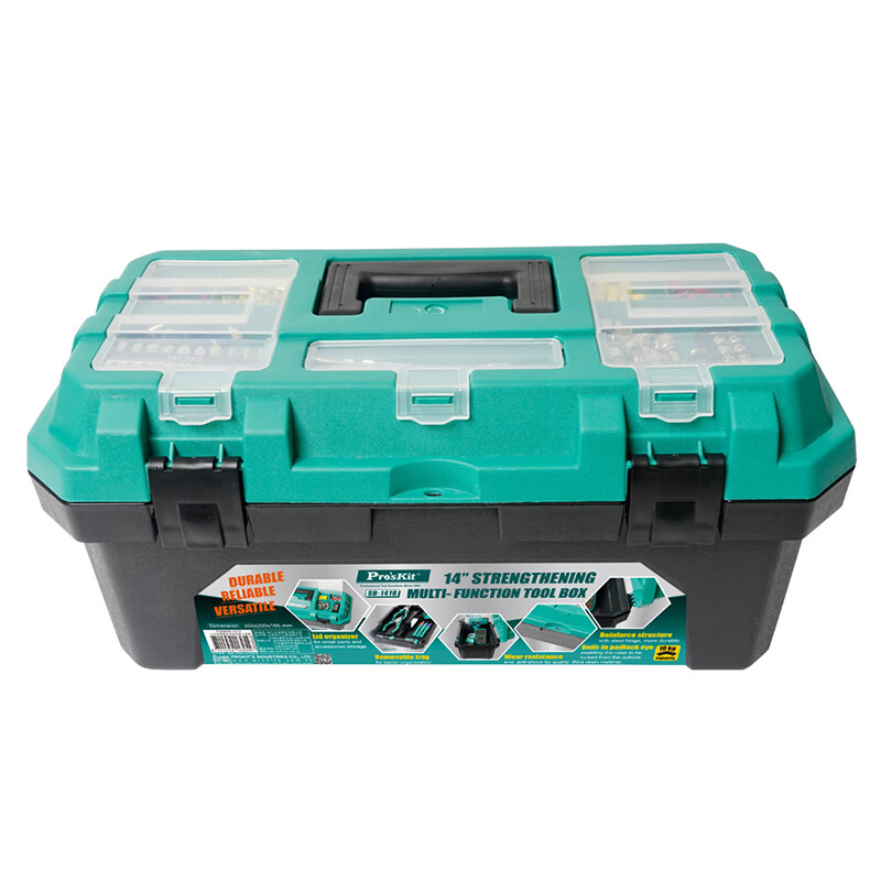 Baogong (Pro sKit) SB-1418 reinforced household plastic tool box storage box multi-functional repair tool box (14 inches) outer diameter 350*200*165mm (SB-1418)