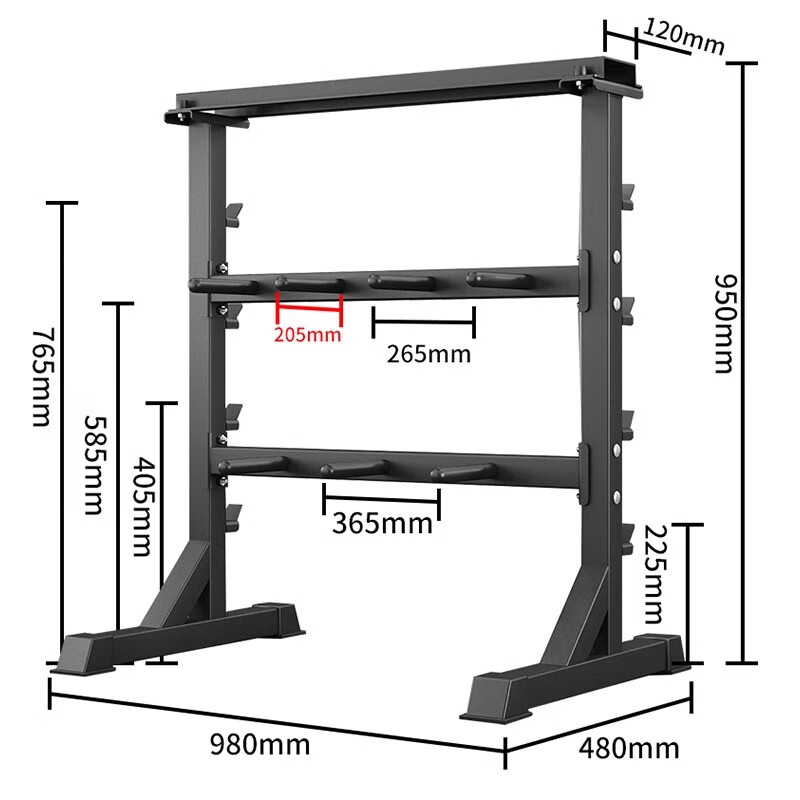 Kaniu household commercial storage rack fitness solid men's equipment placement rack adjustable bracket dumbbell bracket black