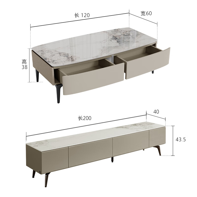 Gujia Home Modern Simple Slate Coffee Table Large Capacity Storage Coffee Table Living Room Furniture Versatile Coffee Table PT7227TD