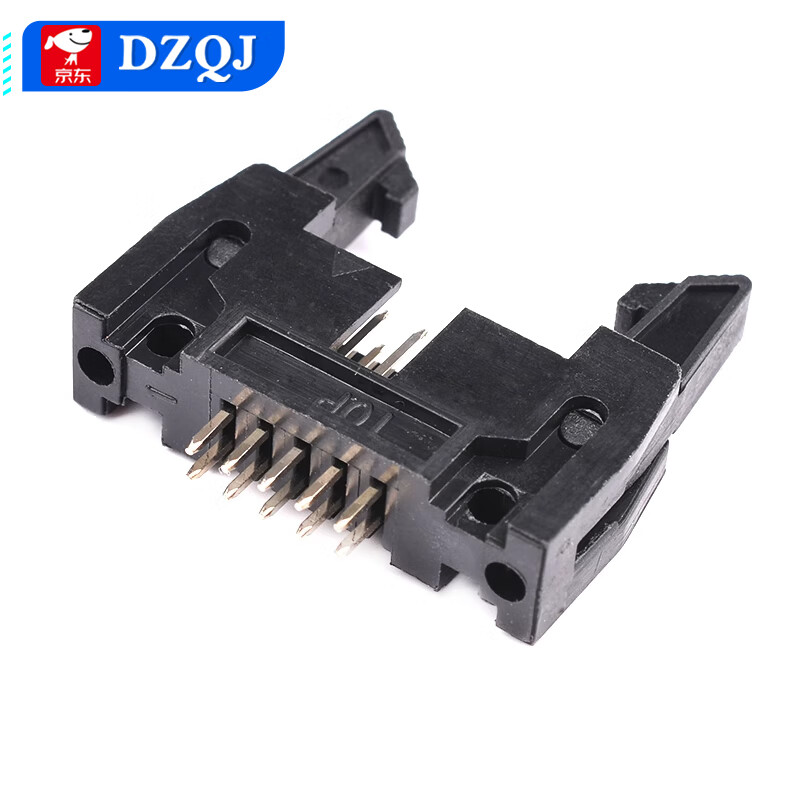 DC2 horn socket 10P/14/16/20/26/34/40P straight pin curved pin horn socket 2.54mm with buckle DC2-10P straight pin (5 pieces)