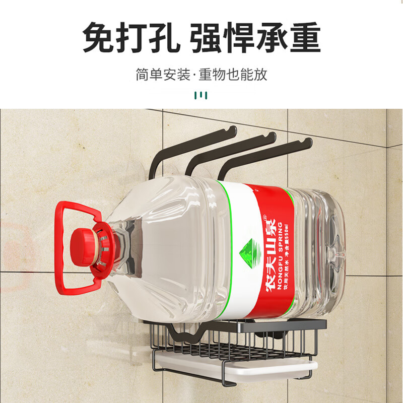 FANCYCHIC new high and low pole rag rack kitchen storage rack no punching table wall hanging sponge three pole white countertop model width 15