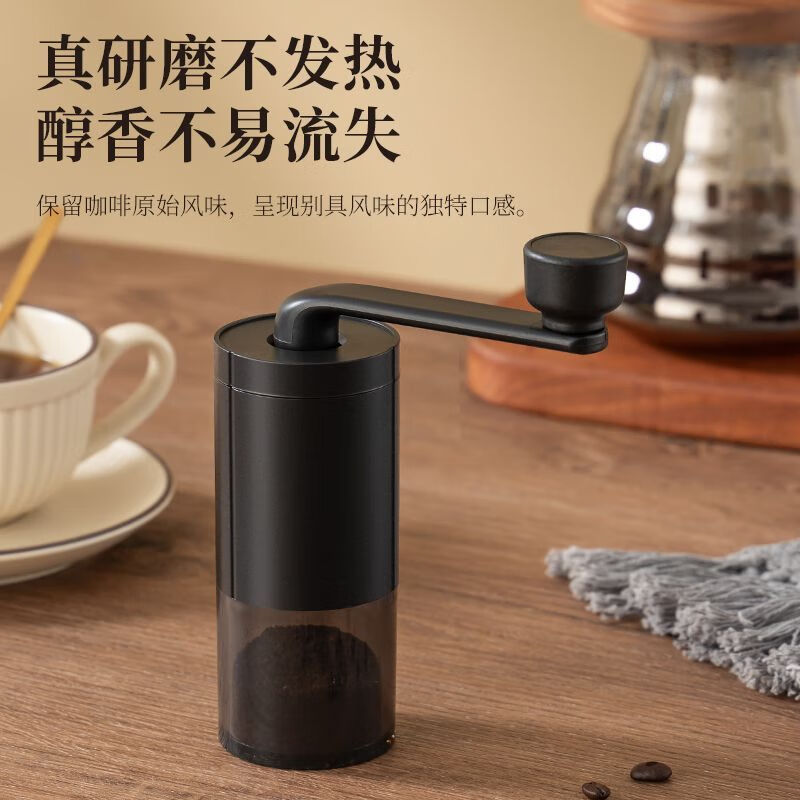 Huaishuang coffee bean grinder, washable, adjustable thickness, hand ground coffee powder, hand grinder, adjustable thickness, thickened handle