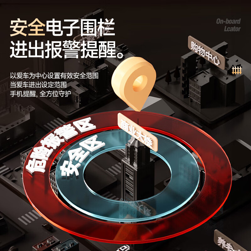 Xianniao GPS positioning tracker free of installation for electric vehicles Mini Beidou remote anti-lost and anti-theft tracking artifact Supreme 5G 20-star positioning + 110-day battery life Ultra-long standby strong magnetic adsorption 180-day track playback