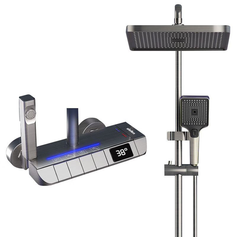 SLEFEN 1988 German supercharged all-copper shower head set for home rain shower, bathroom, bathroom shower head gun gray, piano digital display shower set (with ambient light)