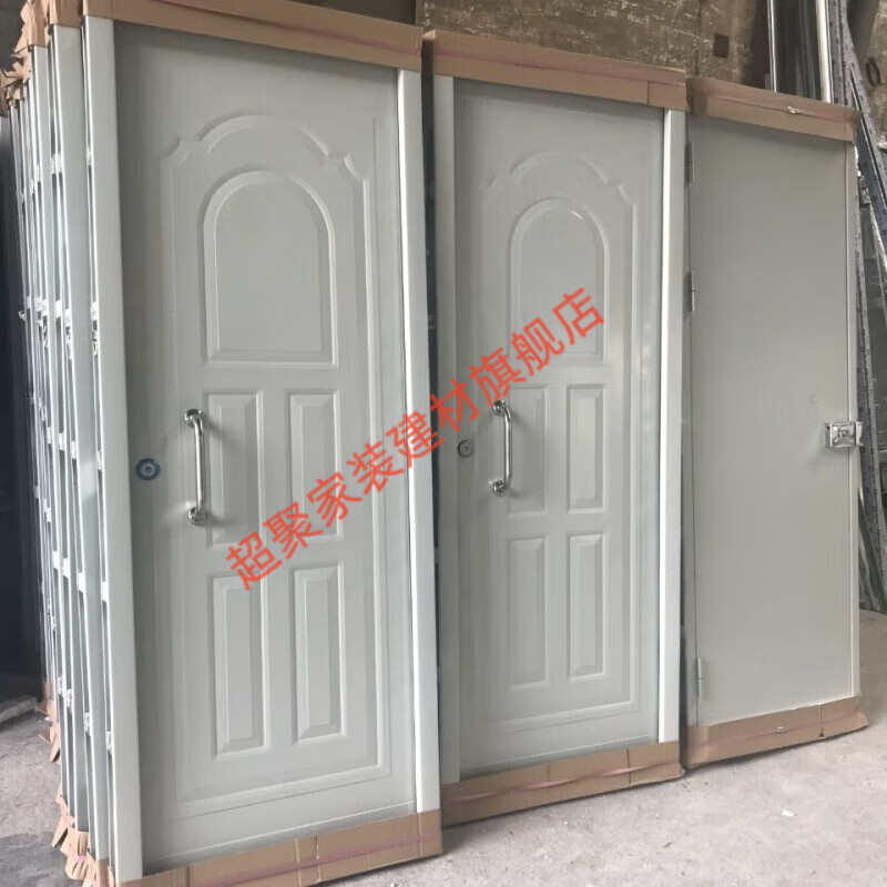 Meikejie steel indoor room bedroom anti-theft security door spray-painted door iron door balcony door double door customization