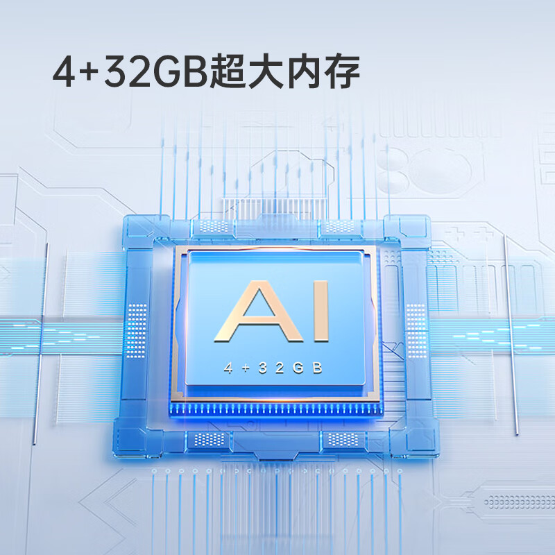 Changhong conference tablet all-in-one 75-inch video touch TV multimedia teaching touch screen electronic whiteboard conference room TV TV learning display display with screen device 750H60