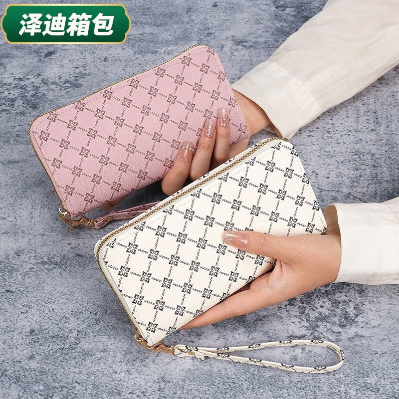 Ye Yuyunluo Valentine's Day Fashion Printed Wallet Women's New Year Carry-On Zipper Long Wallet Clutch Brown Brown