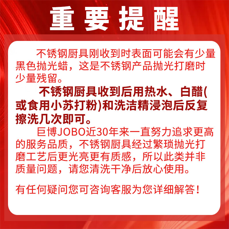 JOBO commercial soup bucket thickened stainless steel bucket with lid 30cm storage bucket oil water rice noodle bucket slant bucket