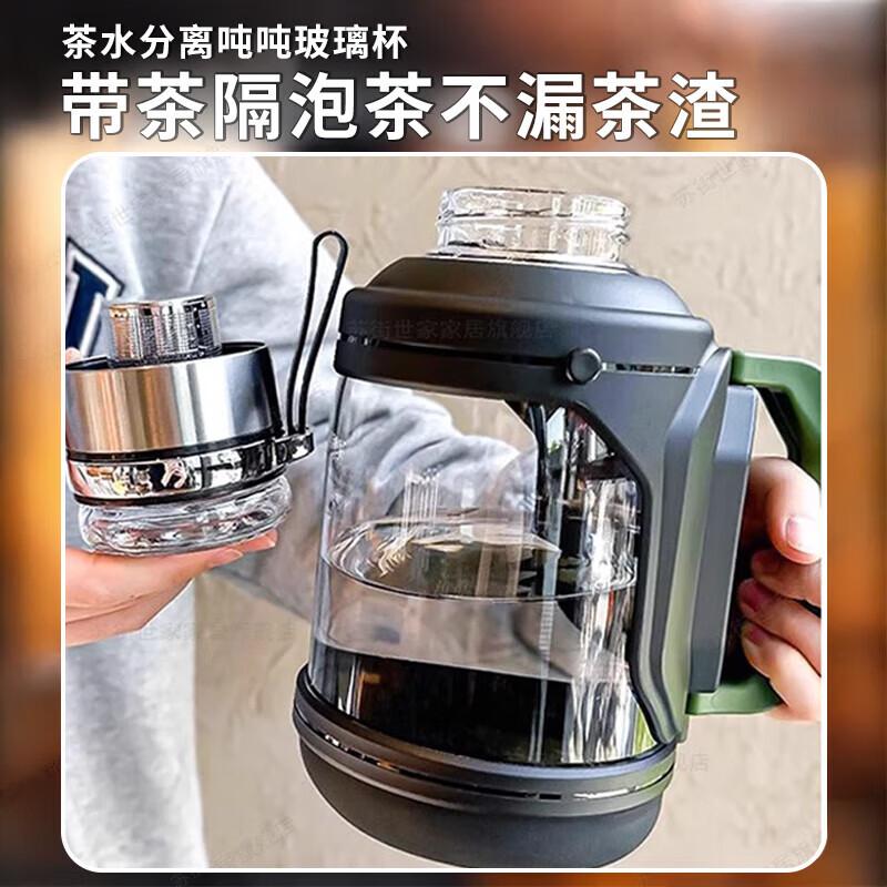 Xulin German glass sports water cup large capacity high borosilicate ton bucket kettle anti-fall and high temperature resistant tea water separation ton cup orange 2000ml