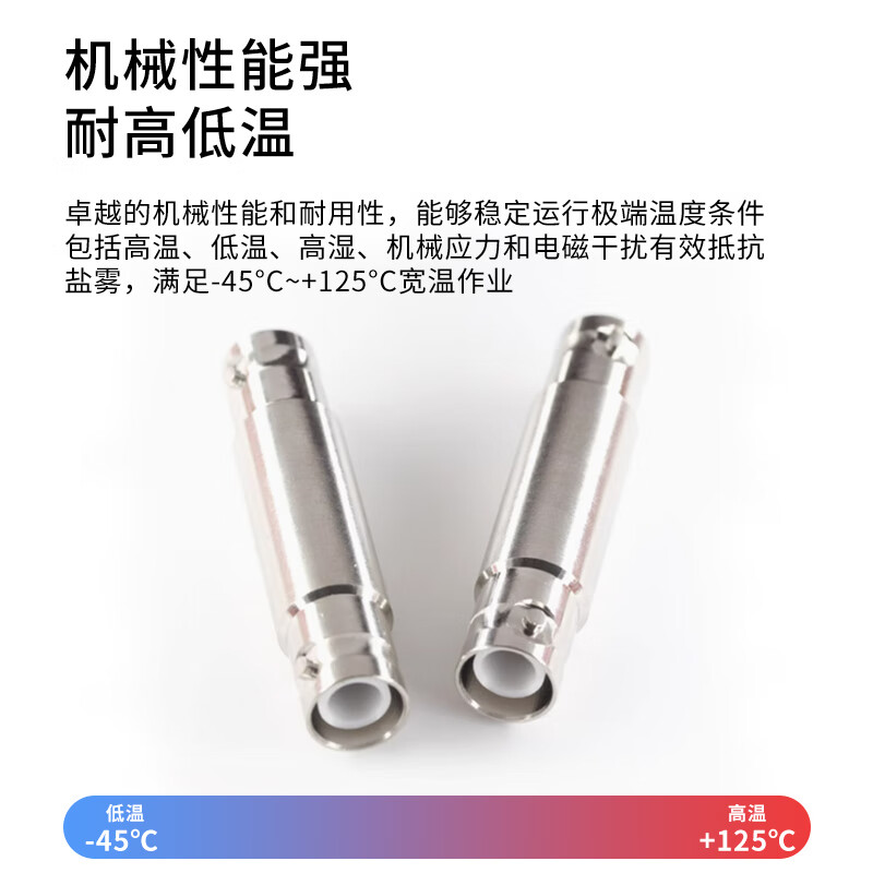 Menitian high voltage test connector SHV5000V to BNC adapter SHV female to BNC female 1 piece SHV/BNC-KK